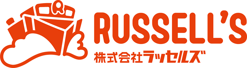 株式会社ラッセルズ