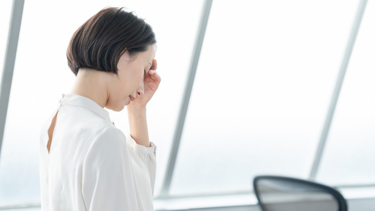 こんな状況こそ、相談のタイミング